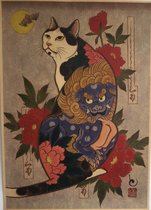 Getatoëerde Kat Japanse Yakuza Stijl Tattoo Blue Lion Vintage Poster 42x30cm Nieuwe Druk