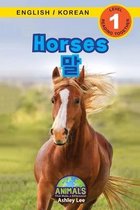 Animals That Make a Difference! Bilingual (English / Korean) (영어 / 한국- Horses / 말