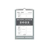 Hobbit - Duoplanner - Lichtblauw - 2023 - Spiraalgebonden - Week per pagina - 25x16cm