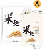 Mitomo Rice Leaven Essence Gezichtsmasker - Vermindert Stress Rimpels en Huidveroudering - Cadeautje voor Haar - Masker Gezichtsverzorging - 6-Pack