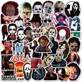 Halloween/Chucky/Freddy Krueger stickers 50 stuks