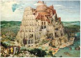 Theedoek , Toren van Babel , Bruegel