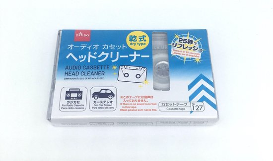 Audio cassette reiniger / Audio cassette tape head cleaner — afbeelding 2