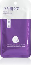 MITOMO Pearl Gezichtsmasker - Face Mask Beauty - Valentijn Cadeautje voor Haar - Japanese Skincare Rituals - Masker Gezichtsverzorging - Huidverzorging Vrouwen