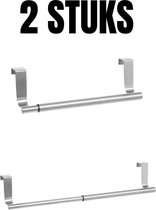 LOFT030 Set van 2 stuks Kastdeur Handdoekrek RVS | Deurhanger Keukenkast Handdoek Houder Stang Hanger Rek Deurhaak | RVS | Verstelbaar 23cm tot 41cm