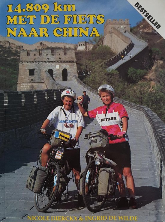 14809 km met de fiets naar China