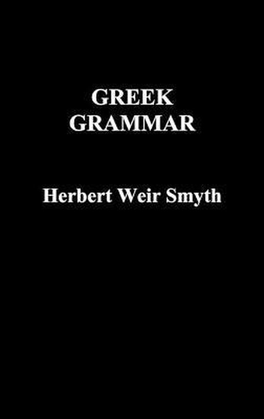 Greek Grammar - cover