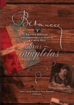 Ramon Emeterio Betances: Obras completas (Vol. V): Escritos politicos