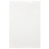 Aquarelpapier - Off White - A4 - 200 grams - Perforatiegaten - Afscheurrand -  MyArtBook - 10 vellen