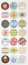 stickervel kerstborduursels 23 x 10 cm 21 stuks