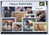 Chinese schilderijen – Luxe postzegel pakket (A6 formaat) : collectie van verschillende postzegels van Chinese schilderijen – kan als ansichtkaart in een A6 envelop - authentiek ca