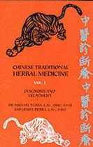 Chinese Traditional Herbal Medicine: v.1