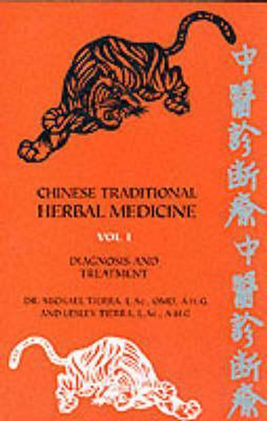 Chinese Traditional Herbal Medicine - cover