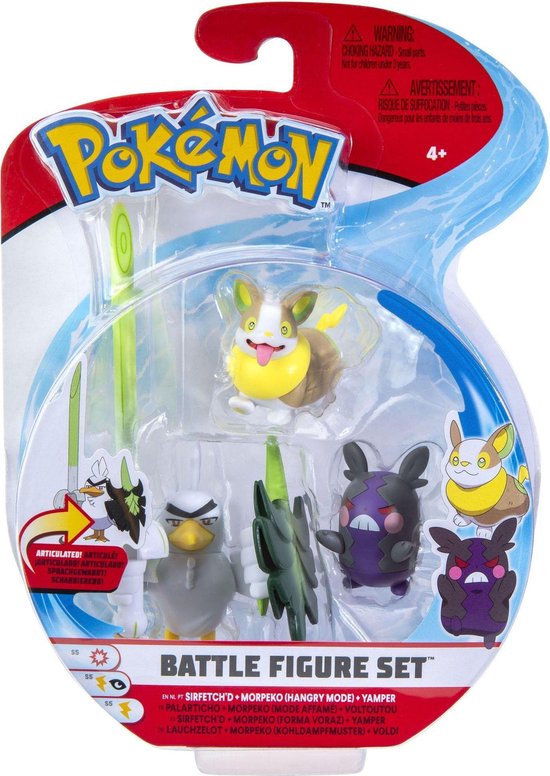 Pack de 3 figurines Pokémon - Figurine de collection