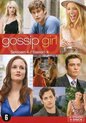 Gossip Girl - Seizoen 4 (DVD)