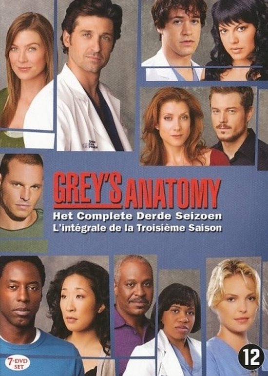 GREY'S ANATOMY - S3 (VIVAHEX - 7-DISC)