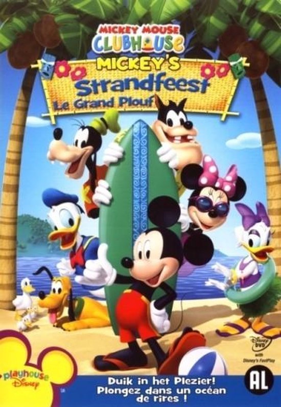 Mickey Mouse Clubhouse - Mickey's Strandfeest (DVD)