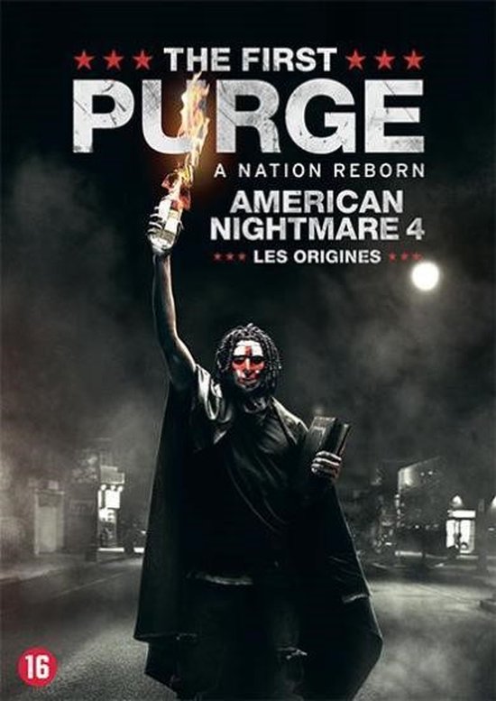 Purge 4 - The First Purge (DVD)