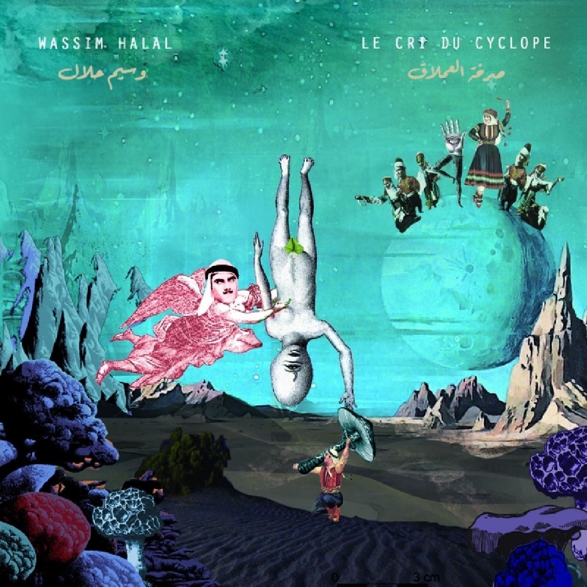 Wassim Halal - Le Cri Du Cyclope (3 CD)