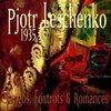 Pjotr Leschenko - Tangos, Foxtrots & Romances (1935) (CD)