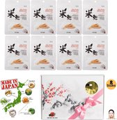 MITOMO Rice Leaven Giftset Vrouw - Gezichtsmaskers - Valentijn Cadeautje voor Haar - Masker Gezichtsverzorging - Geschenkdoos / Cadeaudoos / Giftbox - Geschenkset Vrouwen - 8 Stuks