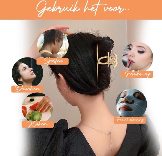 Premium à Pinces à cheveux Premium - pack de 2 - pince à cheveux - Barettes et pinces à cheveux femmes - pince banane - épingle à cheveux - griffe à cheveux - Groot pince à cheveux - pince à cheveux - Groot pince à cheveux - épingles à cheveux femmes