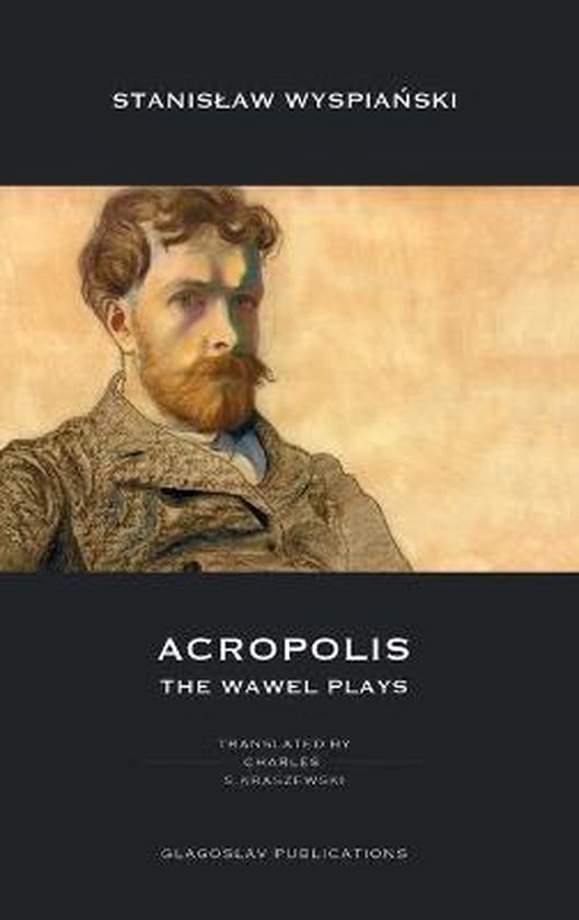 Acropolis - cover