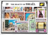 The beauty of Israel – Luxe postzegel pakket (A6 formaat) : collectie van verschillende 25 postzegels van de schoonheid van Israel – kan als ansichtkaart in een A6 envelop - authen