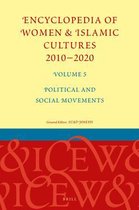 Encyclopedia of Women & Islamic Cultures 2010-2020, Volume 5