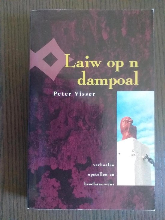 Laiw op n dampoal : verhoalen, opstellen en beschaauwens - cover
