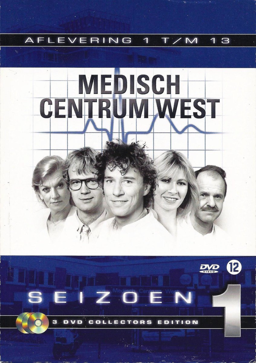 Medisch Centrum West - Seizoen 1