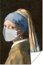 Poster Meisje met de parel - Johannes Vermeer - Mondkapje - 20x30 cm