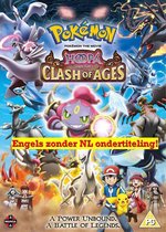 Pokemon Movie: Hoopa And The Clash Of Ages