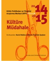 Kültür Politikaları ve Yönetimi Araştırma Merkezi   KPY