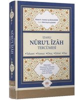 İzah Nuru'l İzah Tercümesi