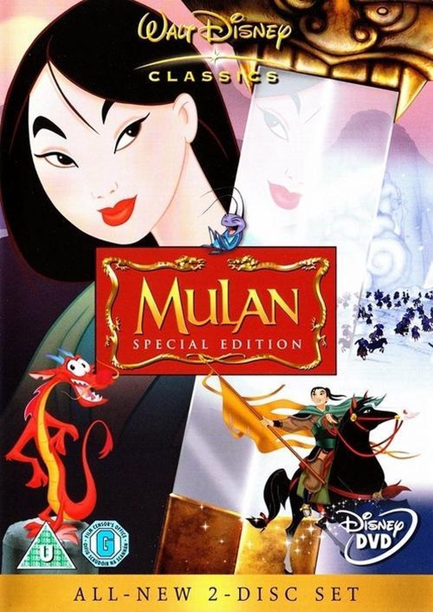 Mulan