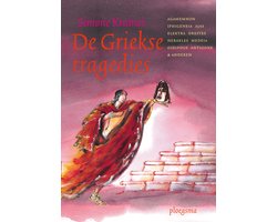 Omslag van De Griekse Tragedies
