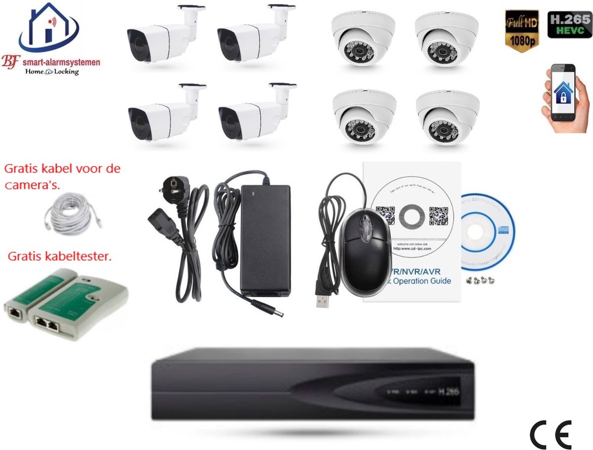 Home-Locking camerasysteem met bewegingsdetectie en NVR 5.0MP H265 POE met 8 camera's 3.0MP CS-8-1471
