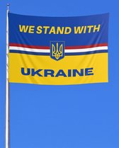 Vlag Oekraine 150x100 | Wapen Tryzub Oekraine | "We stand with Ukraine" | Oekraïne - Nederland |