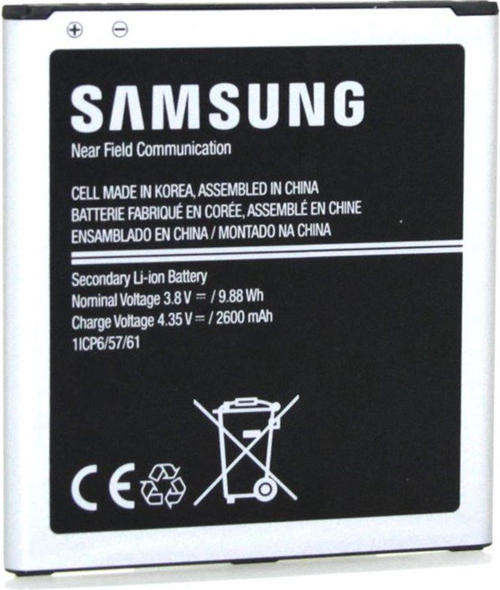 Originele Samsung Galaxy J5 2015/J3 2016 Batterij EB-BG531BBE 2600mAh |  bol.com