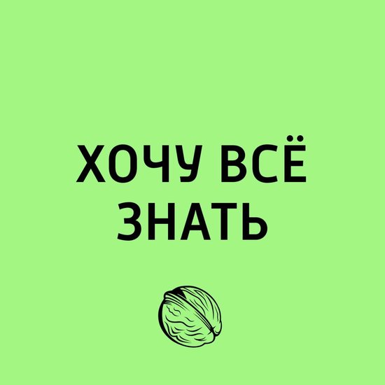 День волги 20 мая