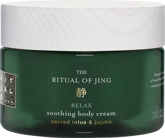 RITUALS The Ritual of Jing Body Cream - 220 ml | bol
