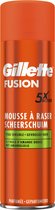 Bol.com 6x Gillette Fusion Scheerschuim Met Amandelolie Voor De Gevoelige Huid 250 ml aanbieding