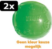 2x KONG SQUEEZZ BALL X-LARGE 9CM