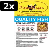 2x BUDGET PREMIUM CAT QUALITY FISH 15K