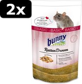 2x RATTENDROOM BASIC 500GR