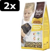 2x HF GUINEA PIG GRANOLA 2KG