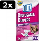 2x OUT! DISPOSABLE DIAPERS XS/S 16ST