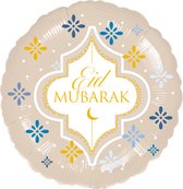 Eid Mubarak - Folieballon (bruin)