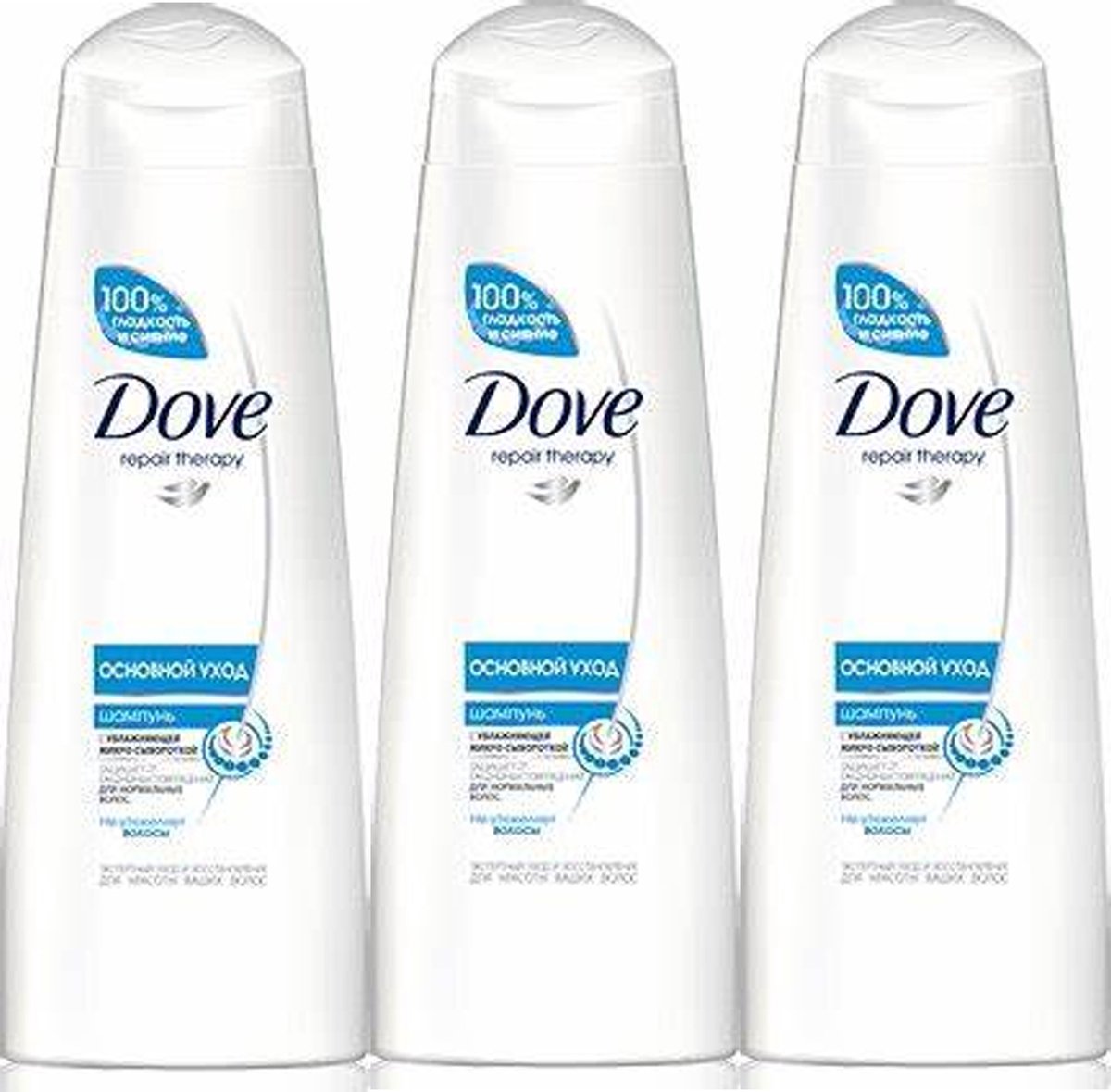 Dove Hair Therapy Daily Moisture Conditioner - Pak Je Voordeel - 3 x 200 ml